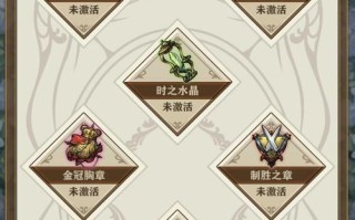 螺旋英雄谭印记炼金提升攻略（如何运用技巧提高炼金等级，让你成为最强的炼金师）