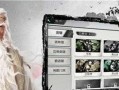 《我的侠客》游戏侠客行系统解析（打造最强侠客，体验最酷侠客世界）