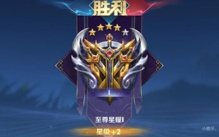 启明赵云铭文出装攻略（破敌必备，高手争夺的神兵秘籍）