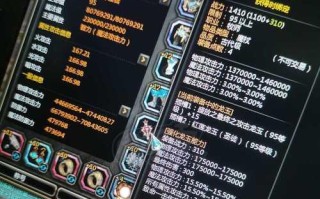 龙之谷2手游圣徒攻略大全（成为真正的圣徒，征服龙之谷的秘籍揭密）
