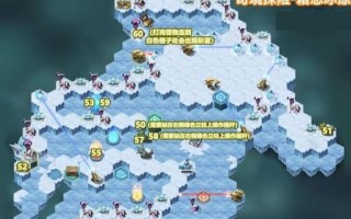 冰原剑技能搭配攻略（探索冰原剑技能的无限可能性，打造最强战斗装备！）