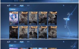 守梦剑光技能搭配攻略（凭借一招绝技，让你无往不胜！）