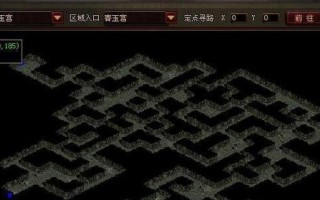《浪漫世界魔王技能加点攻略》（从技能加点到占领浪漫世界，独领风骚的魔王之路！）