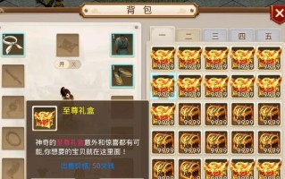 探讨装备的绿过与黄化现象（装备黄化的原因及防治方法）