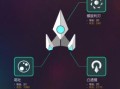 闪现一下游戏攻略（掌握闪现技巧，成就游戏巅峰）