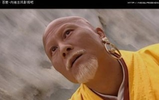 小虾米闯江湖之血刀派绝学一览（掌握血刀派绝学，成就武林盟主梦想）