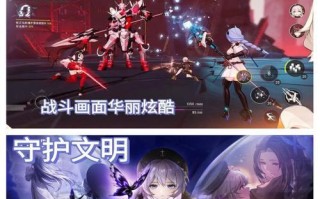 《深空之眼游戏攻略大全》（探索宇宙奥秘，征服深空星系！）
