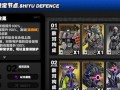 《欲望手游攻略大揭秘》（成为欲望手游高手的必备秘籍！）
