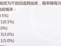 完美2022手游攻略（凯旋而归的秘密武器及战术技巧揭秘）