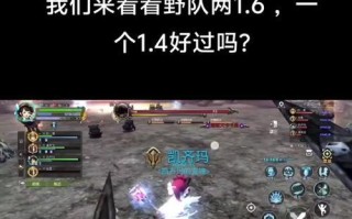 《龙之谷手游解说新手攻略》（从零开始，成为顶尖玩家！）