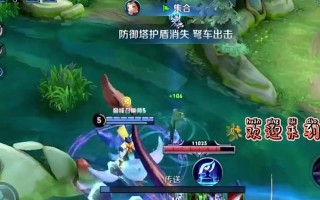 司马懿出装攻略大仙，打造无敌法师！（揭秘司马懿的最佳装备选择和技巧）
