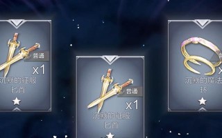 刀锋战记2中文版手游攻略（玩转刀锋战记2，掌握胜利的利器！）