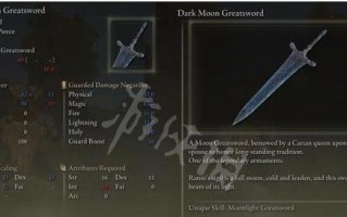 《探秘Darkmoon手游攻略》（绝密攻略揭秘，带你征战Darkmoon世界！）