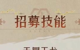 S10阿轲出装攻略（S10最强阿轲出装搭配及打法解析）