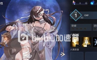 如何打造一支强力复苏魔女新手阵容（从人偶培养到阵容搭配，让你轻松打败对手）