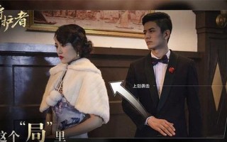 《隐形守护者攻略指南》（暗黑奇幻世界中的无形守护者，助你一路征战！）