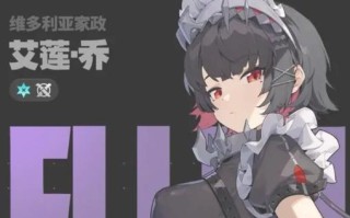 《攻略妹子游戏，征服虚拟世界》（成为游戏之王，赢得妹子芳心的秘诀揭秘！）