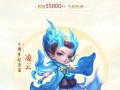 问道手游新区宠物打造攻略（成就宠物王者之路，助你快速提升战斗力！）