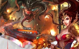 《攻略手游皇者，称霸战场》（解密皇者攻略，教你成为真正的王者）