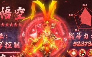 不氪攻略大全（拒绝氪金，打造强力阵容，玩转回合制手游的无敌攻略！）