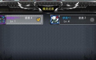 《热血少年手游攻略大全》（征服虚拟世界，成为顶尖玩家！）