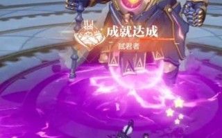 《以刺杀国王手游攻略——如何成为顶级刺客》（掌握技巧，完成任务，成就传奇）