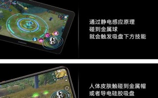无尽射击（击败敌人的关键技巧，让你稳坐射击之王宝座！）