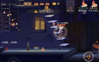 梦幻5技能耗子攻略（全面解析梦幻5技能耗子，助你成为顶尖玩家）