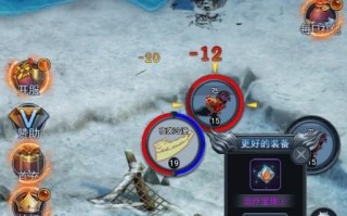 如何合成不残的武器——以冰雪复古传奇为例（一文教你如何成功合成高品质武器，让你轻松稳赚传奇世界）