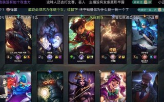 乐芙兰出装攻略（打造无敌战士，摧枯拉朽，乐芙兰装备加成一览）