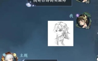 孤狼攻略（挑战未知，探索无尽可能）