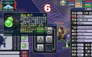 平民普陀养成技能攻略（从零开始，轻松养成你的普陀之力）