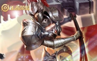 《韩信水晶商店出装攻略最新》（韩信水晶商店出装攻略，让你成为无敌王者！）