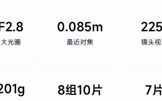 探秘MM4最后攻略（一场无尽冒险的终章与探索）