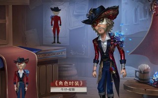 《暗黑破坏神3》第21赛季开荒攻略大全（开荒必看！掌握攻略，轻松迎接挑战！）