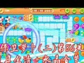 《保卫萝卜2》攻略60关大全！（从小白到高手，轻松通关关键技巧大公开！）