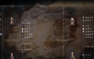 《王者模拟战》九星连珠阵容攻略（打造最强阵容，称霸竞技场！）