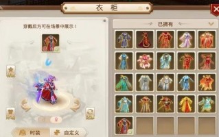 《问道手游法金装备选择指南》（打造最强法金装备，让你在问道世界中独步江湖）