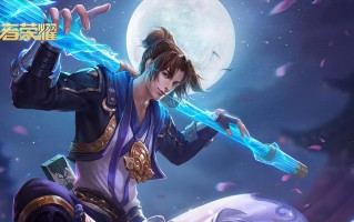 《大话西游韩信技能搭配攻略》（最强技能搭配让你无敌天下）