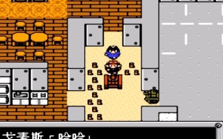 《机兵攻略》重装重生，玩转经典游戏！（用旧游戏带来新体验，勇闯机械世界！）