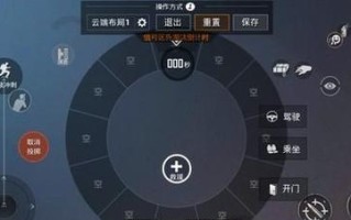 守灵行者出装攻略大全（掌握守灵行者出装技巧，成为无敌战神！）