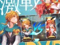 《星夜手游攻略大揭秘》（成为顶尖玩家的关键诀窍）