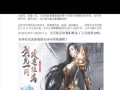 打造无敌战力，成就传奇王者！（复古传奇手游战力提升攻略大揭秘，助你稳坐巅峰宝座！）