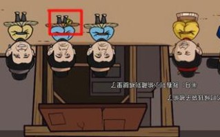 《掌握最贱游戏5攻略，挑战17关如虎添翼》（17关攻略大揭秘，让你轻松过关）