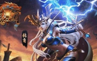 恶毒婆婆逆袭攻略（女主角如何战胜恶毒婆婆）