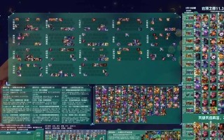 奥拉夫技能介绍新版攻略（深入解析奥拉夫技能及应对策略）