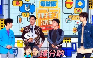 《企鹅侦探荷鲁斯之赛图文攻略》（以游戏为主，助你成为侦探高手）