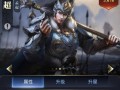 乱世王者兵种搭配攻略（精选最优兵种，打造强大阵容）