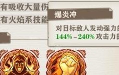 《掌握谕灵王座技能机制，轻松提升战斗实力》（解析谕灵王座技能机制，助你战胜强敌）