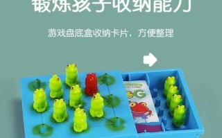 《益智游戏过关攻略大全》（全面解析各类益智游戏的通关技巧和秘籍，让你成为游戏高手！）